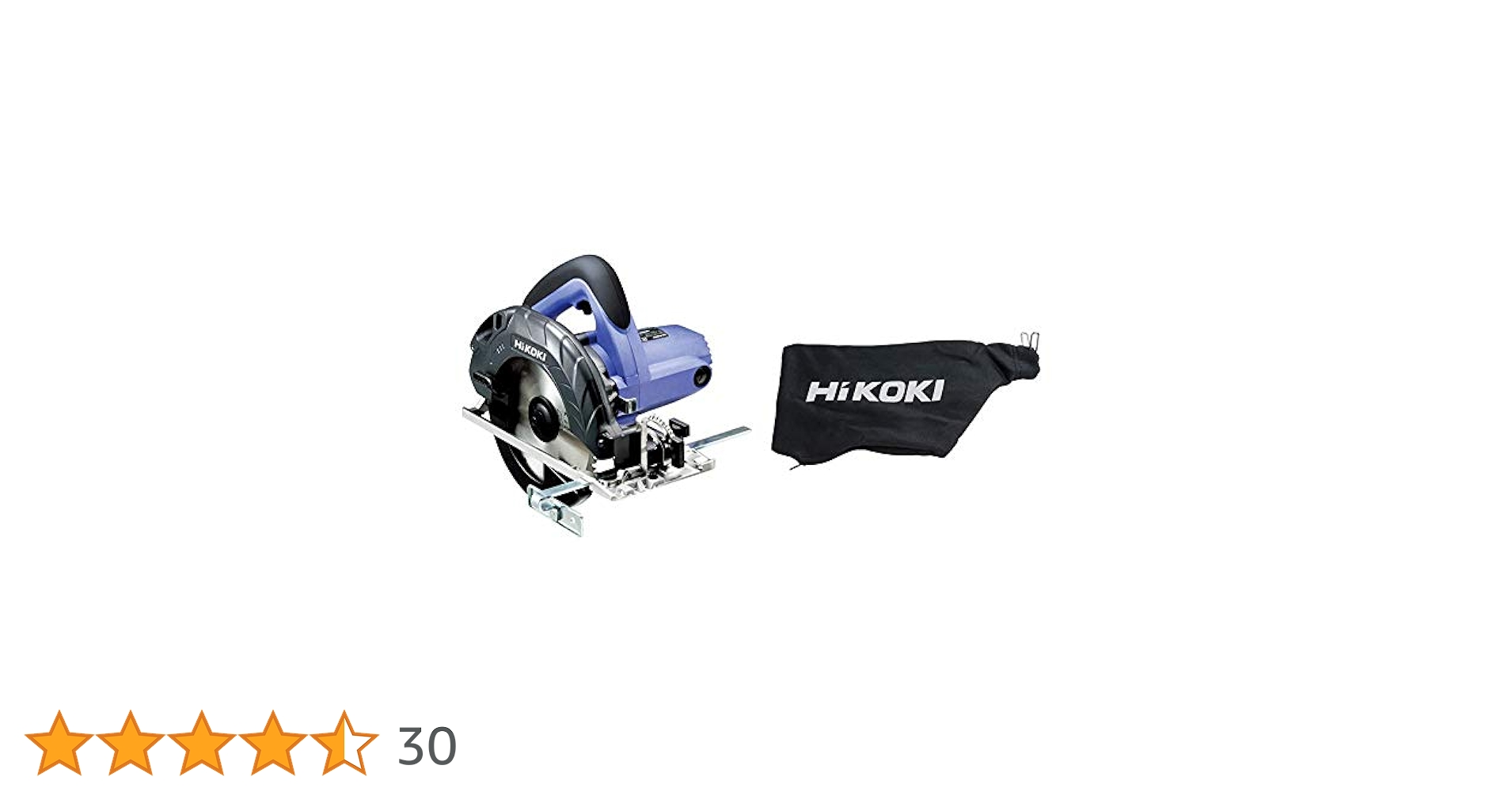 HiKOKI 丸のこ　FC7MA3 送料無料 HIKOKI(ハイコーキ) ブレーキ付丸のこ 電気丸鋸 190mm FC 7MA3